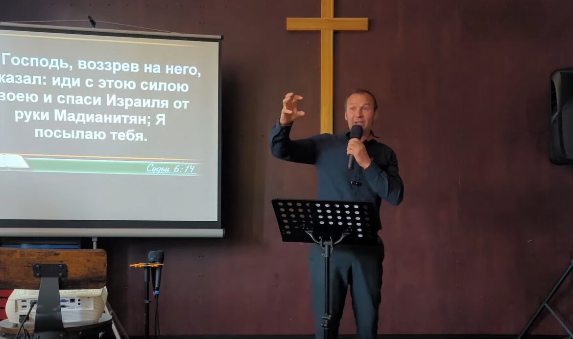 Освободись от идолов дома отца твоего