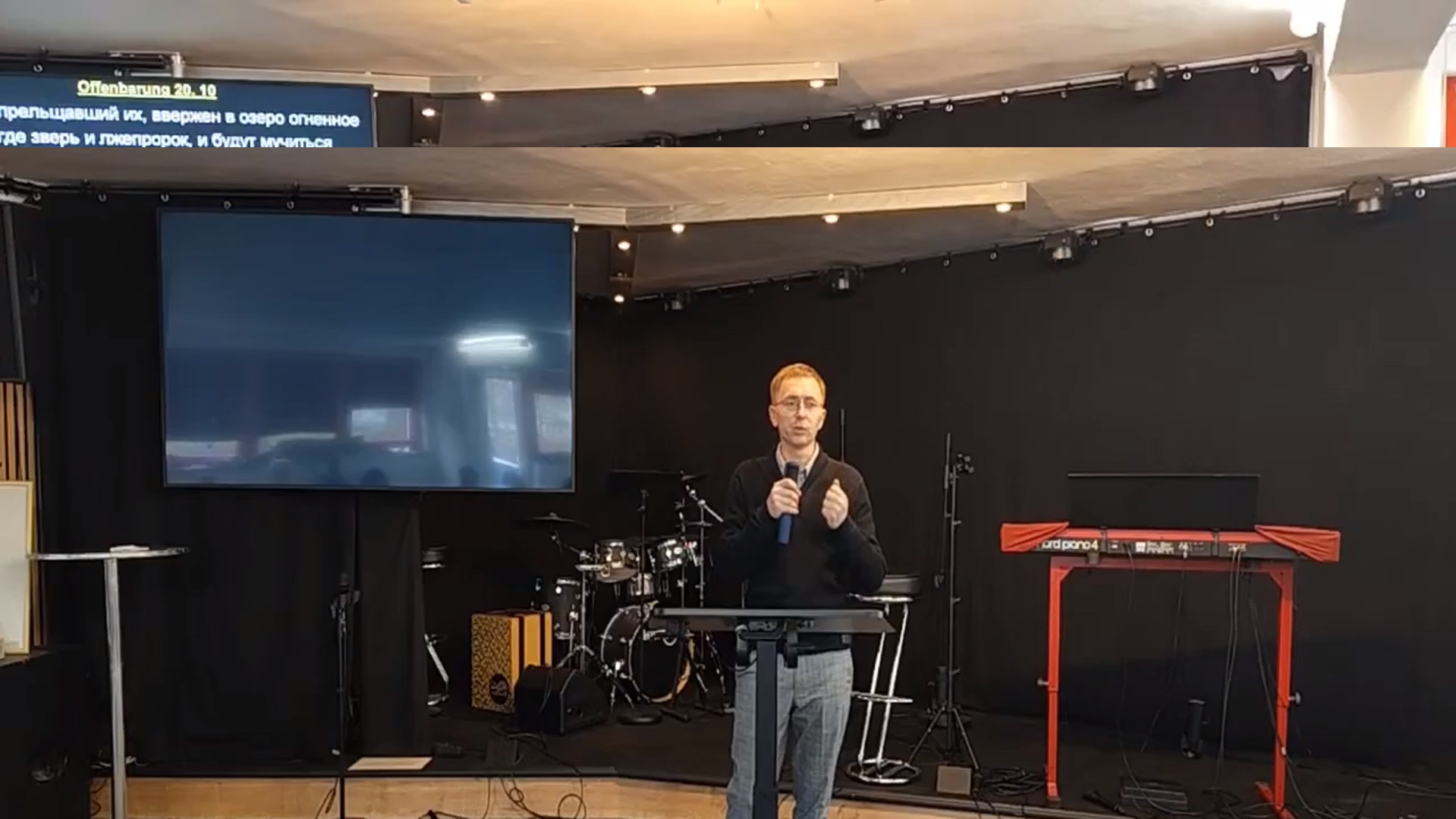 Не думайте о себе больше, чем должно | Смирение, служение и Божий план