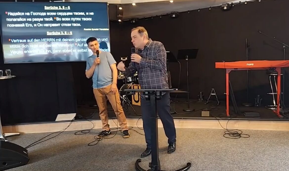 Recunoaste-L pe Domnul